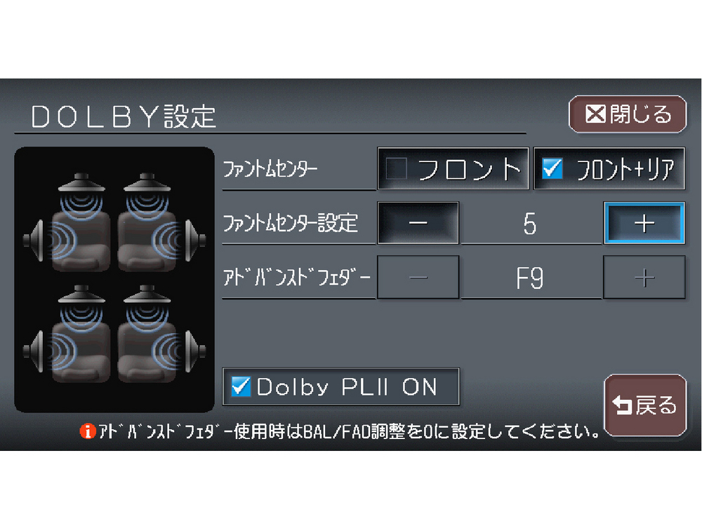 �N���X���B�A NX810