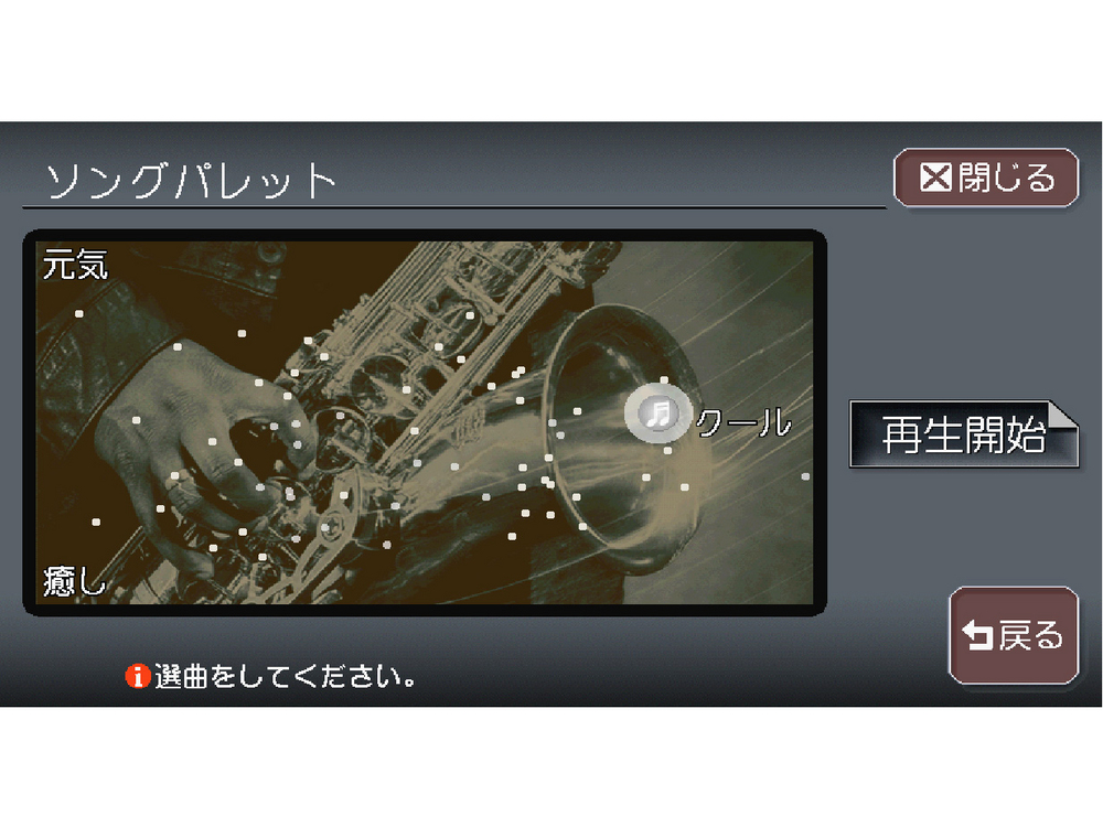 �N���X���B�A NX810