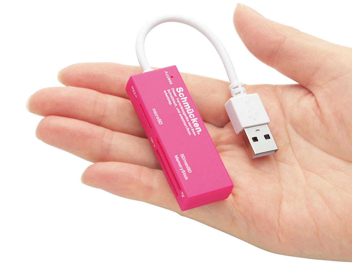 �w�{�́x MR-C22PN (USB) (44in1) �̐��i�摜