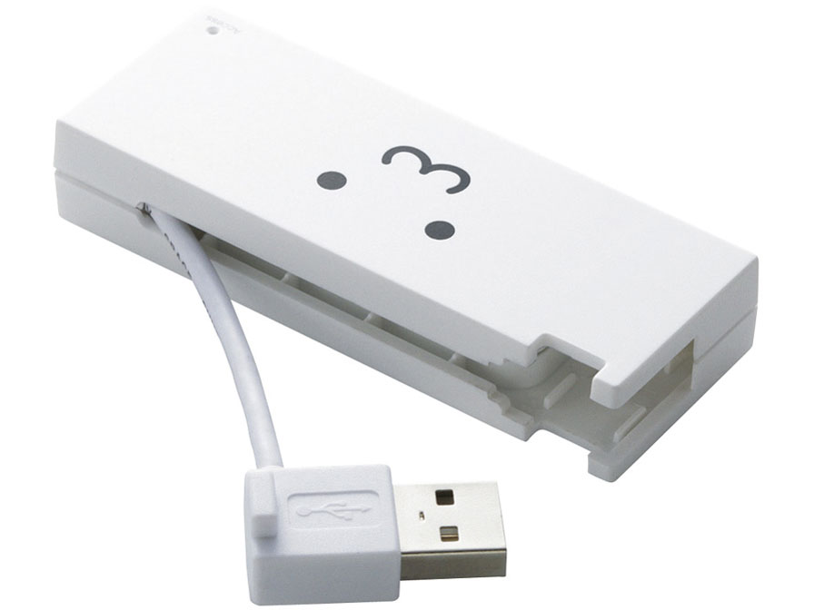 MR-C23WHF1 (USB) (48in1)