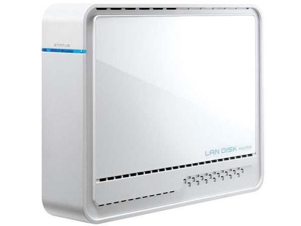 LANDISK Home HDL-S2.0