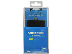 LDS-WMP300BK