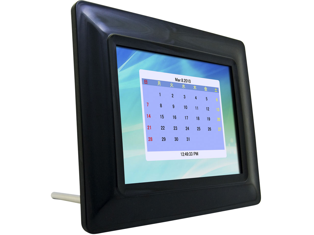 framee-Touch