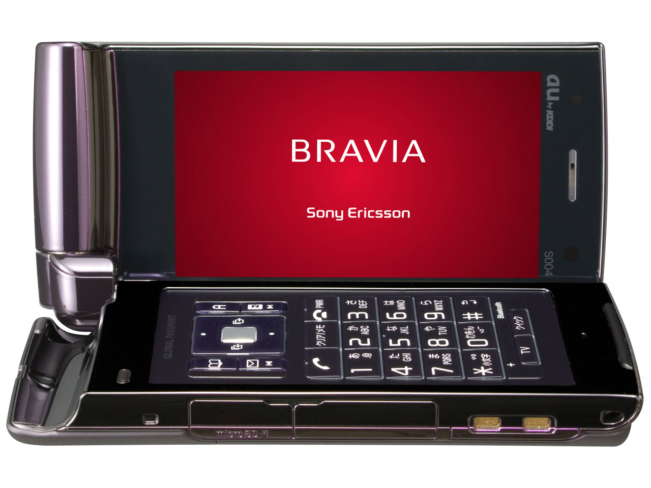 BRAVIA Phone S004