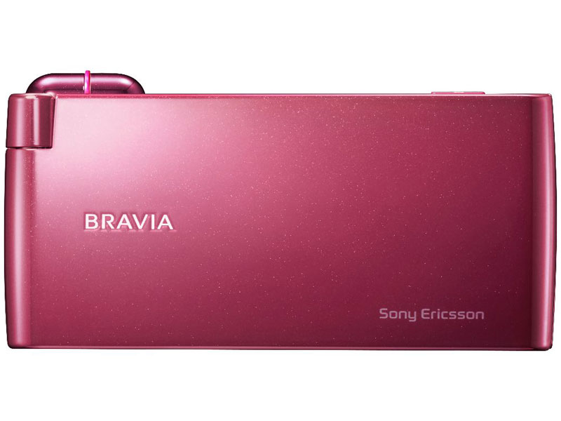 BRAVIA Phone S004
