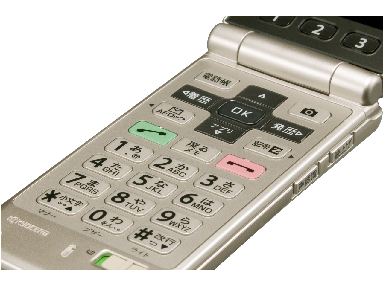 �ȒP�P�[�^�C K005