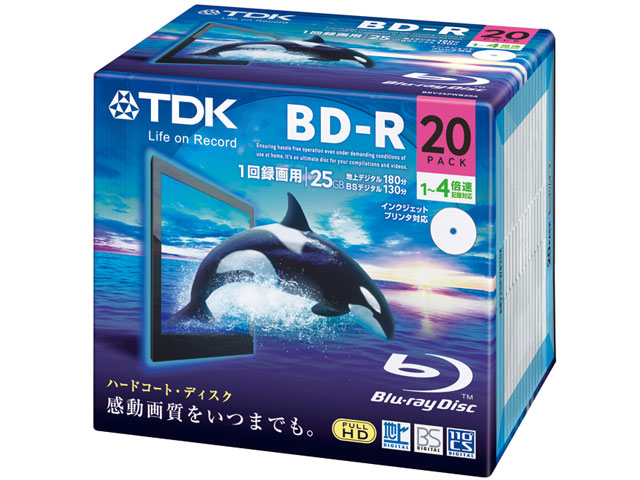 BRV25PWB20A (BD-R 4�{�� 20���g) �̐��i�摜
