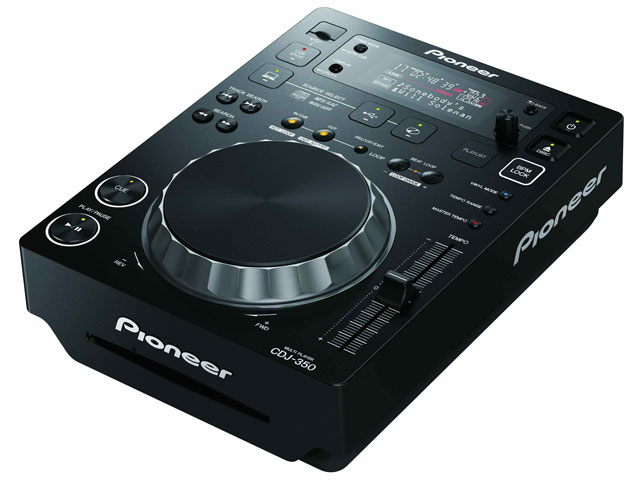 CDJ-350✖️2 限界価格　即購入可 パイオニア CDJ-350 取扱説明書・レビュー記事 - トリセツ