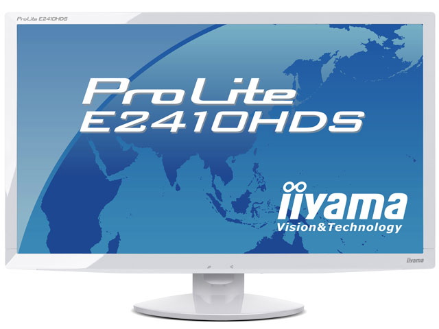 IIYAMA ProLite E2410HDS PLE2410HDS-B1 取扱説明書・レビュー記事