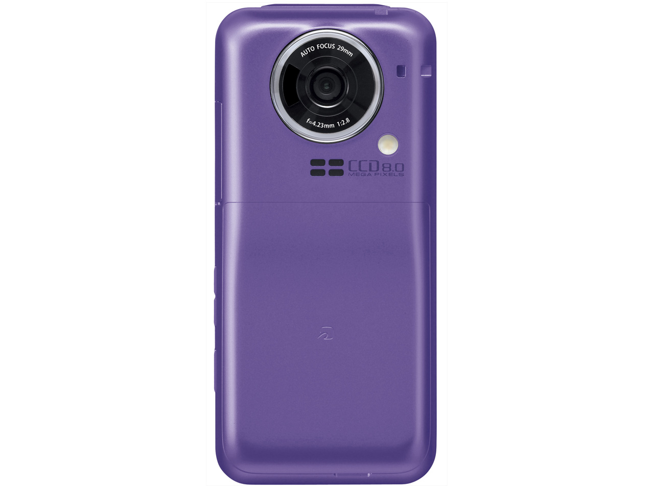 mirumo2 SoftBank 944SH