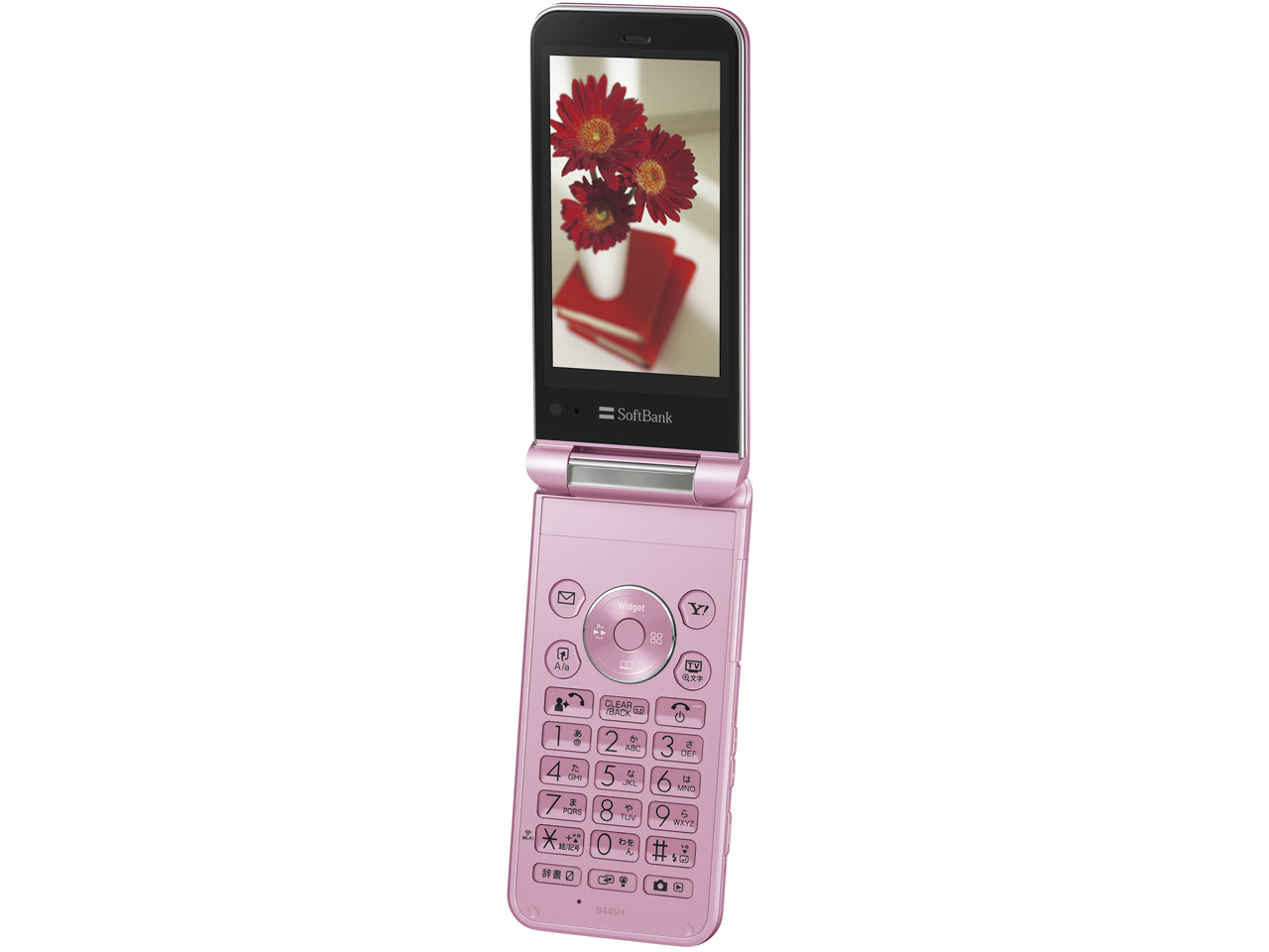 mirumo2 SoftBank 944SH