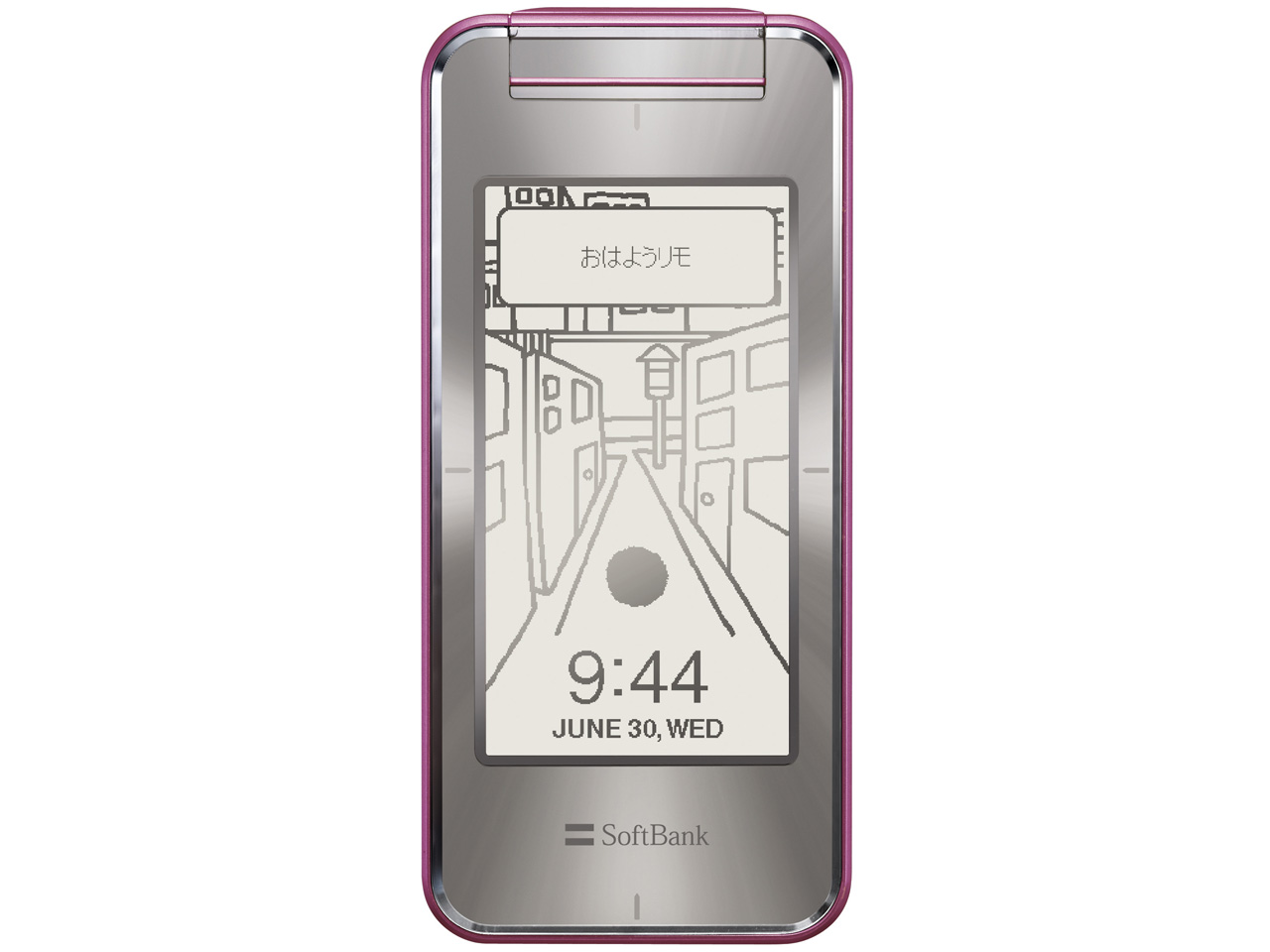 mirumo2 SoftBank 944SH