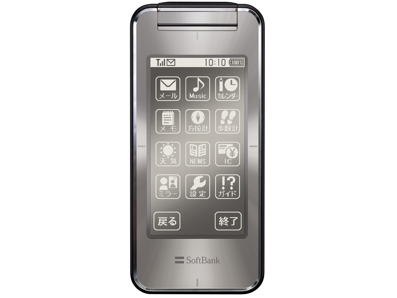 mirumo2 SoftBank 944SH