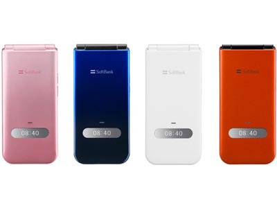 SoftBank 840N
