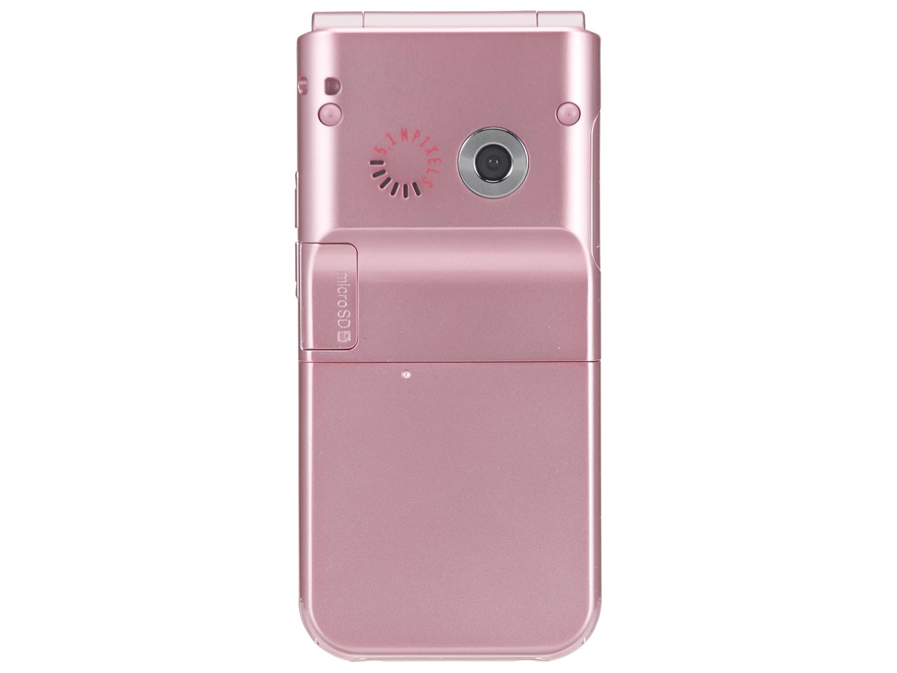 SoftBank 840N