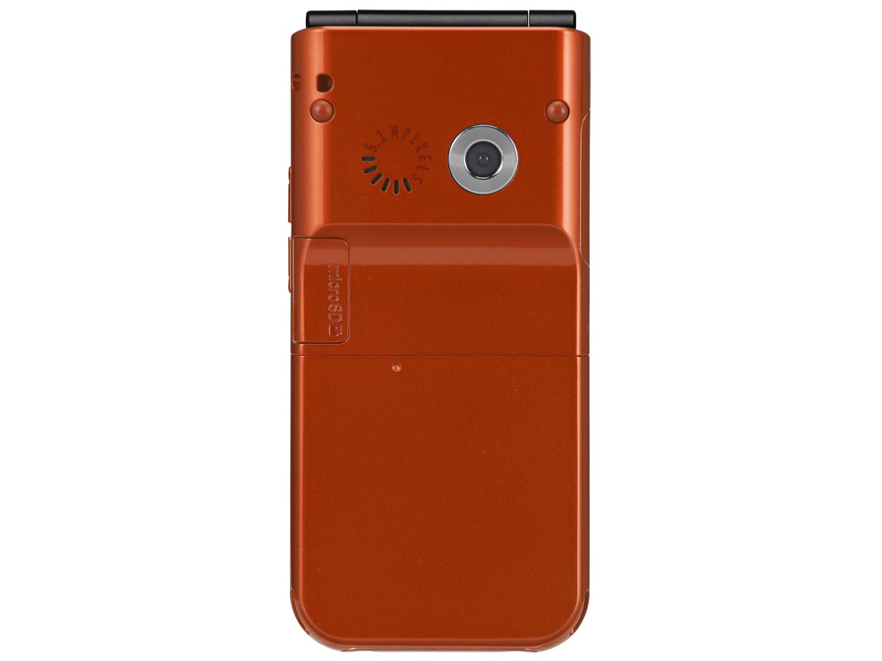 SoftBank 840N