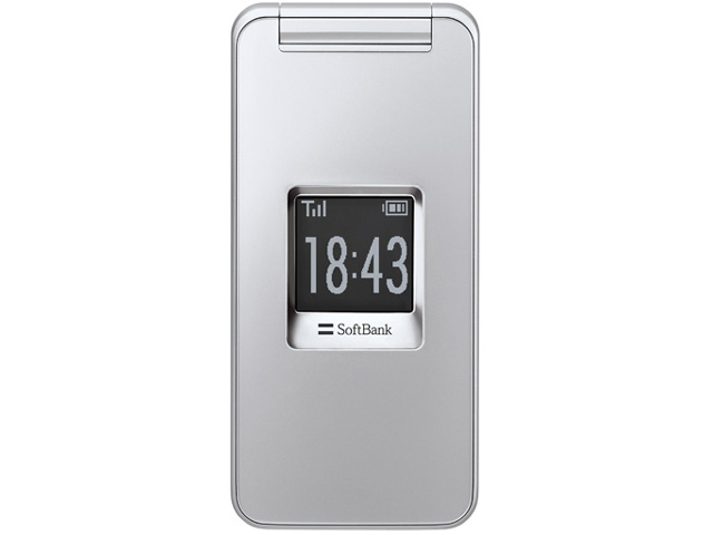 ���񂽂�g�� SoftBank 843SH