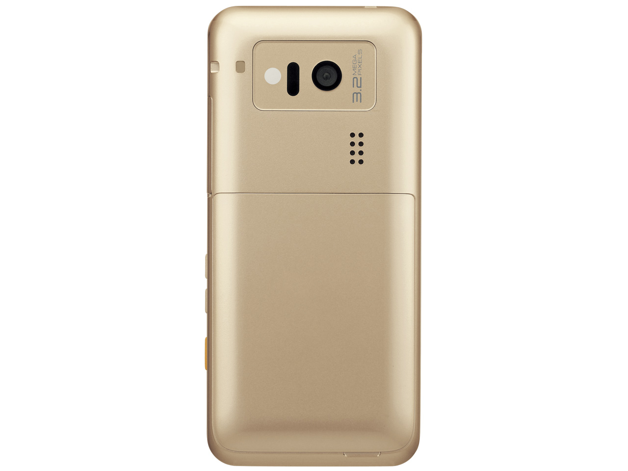 ���񂽂�g�� SoftBank 843SH