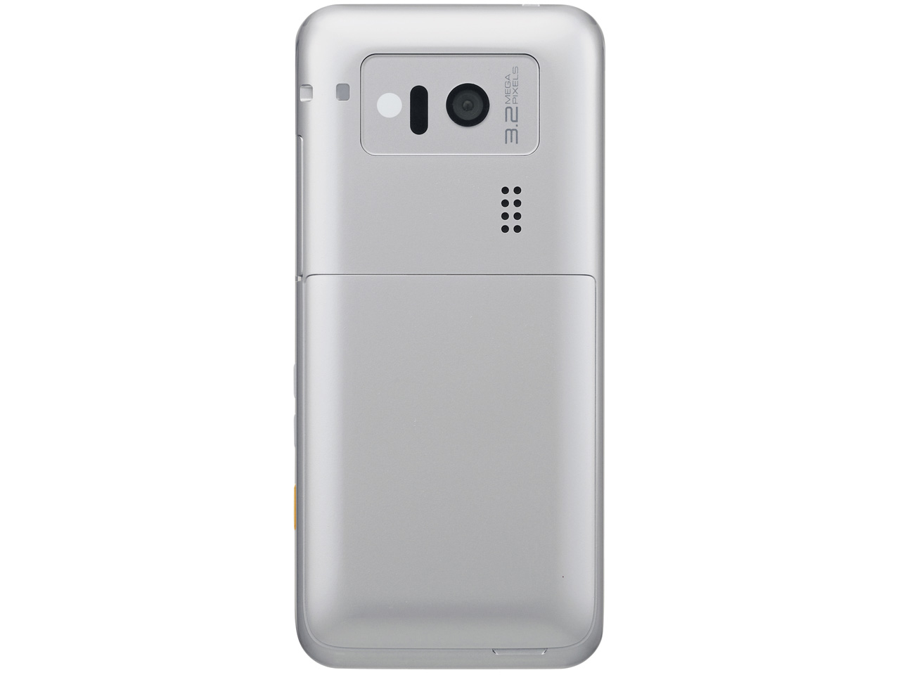 ���񂽂�g�� SoftBank 843SH