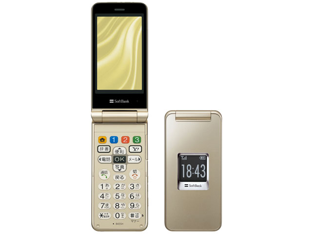 ���񂽂�g�� SoftBank 843SH �̐��i�摜
