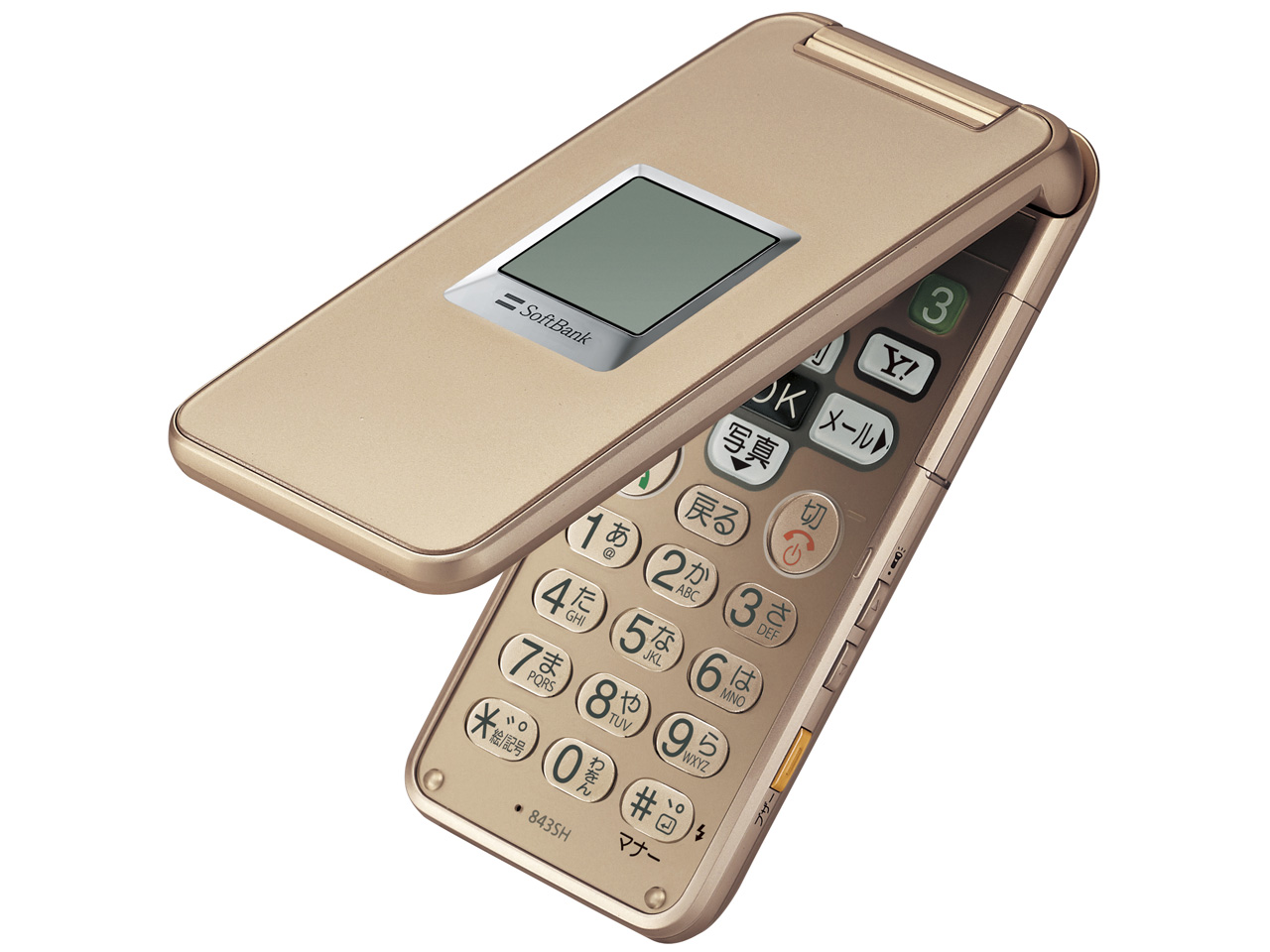 価格.com - 『本体 正面 斜め エターナルゴールド』 かんたん携帯 SoftBank 843SH の製品画像