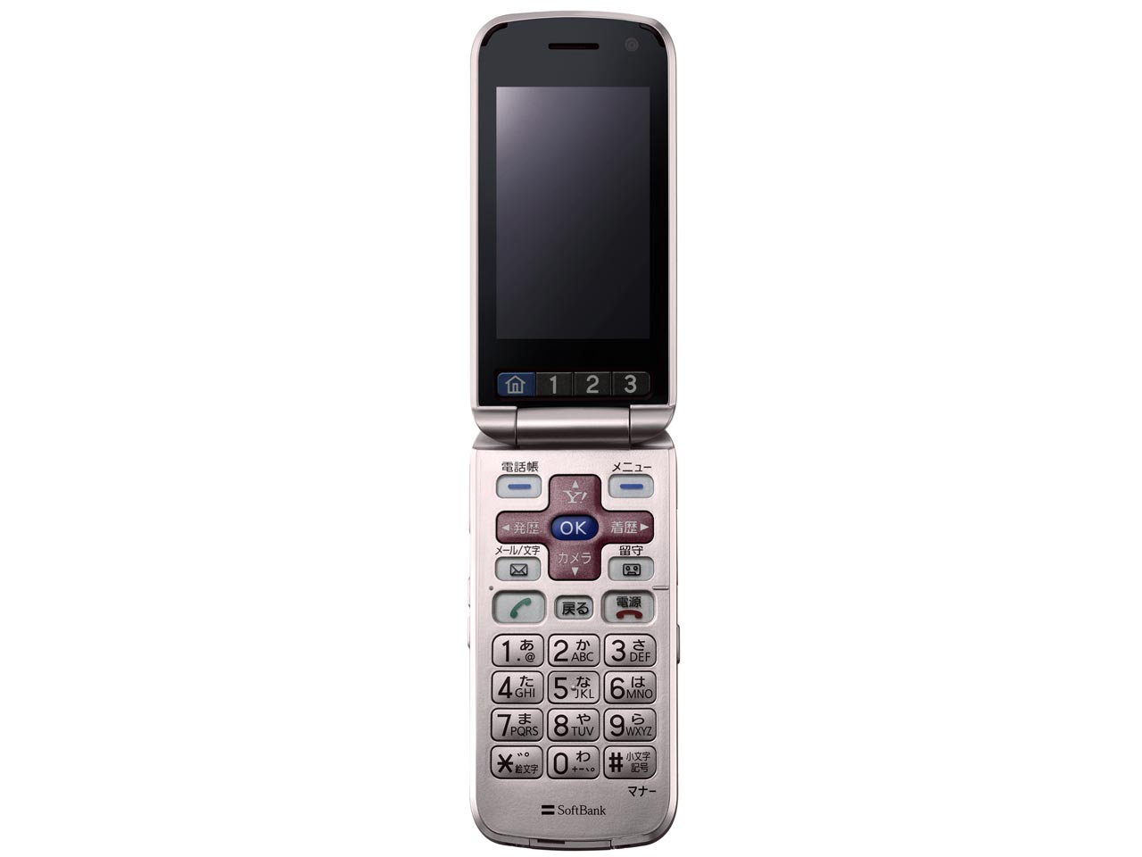 ���񂽂�g�� SoftBank 840Z