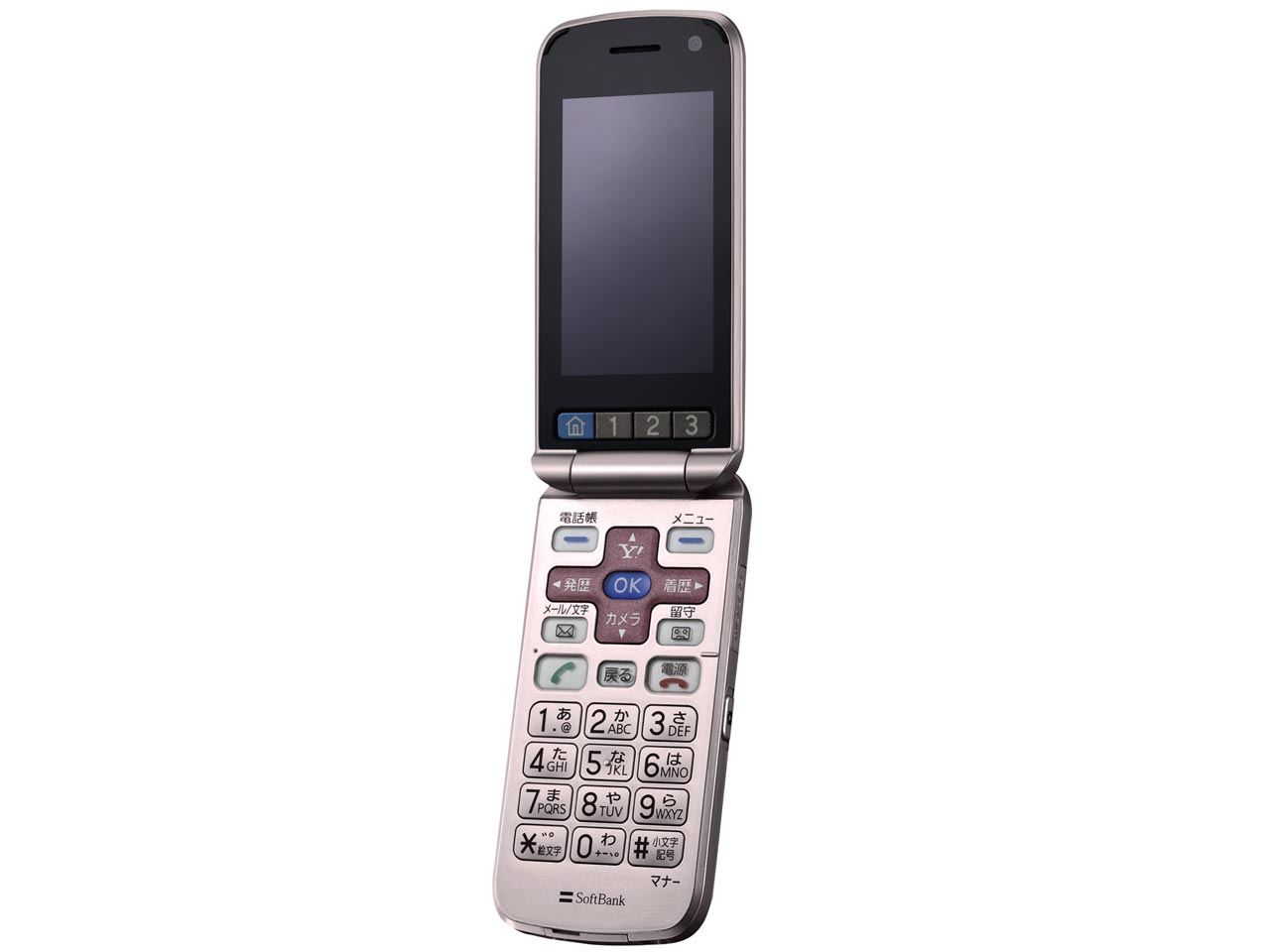 ���񂽂�g�� SoftBank 840Z