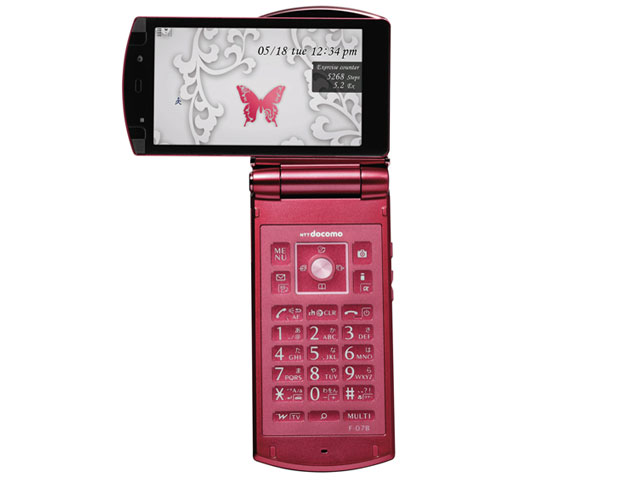 docomo STYLE series F-07B