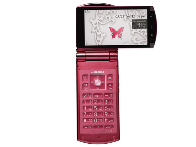 docomo STYLE series F-07B