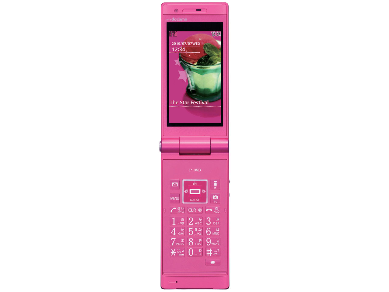 docomo STYLE series P-05B