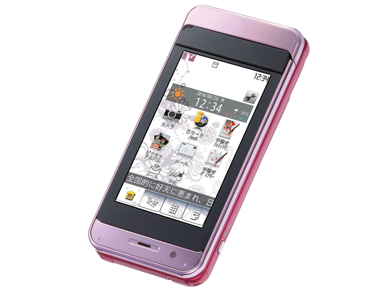 w{  3 Magentax docomo STYLE series P-06B ̐i摜