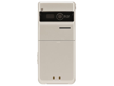 docomo STYLE series P-07B