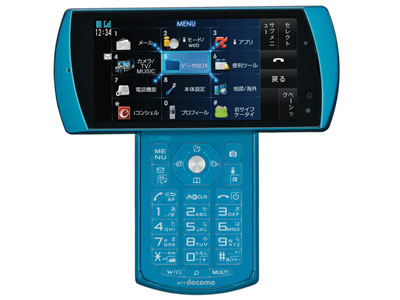 docomo PRIME series F-06B