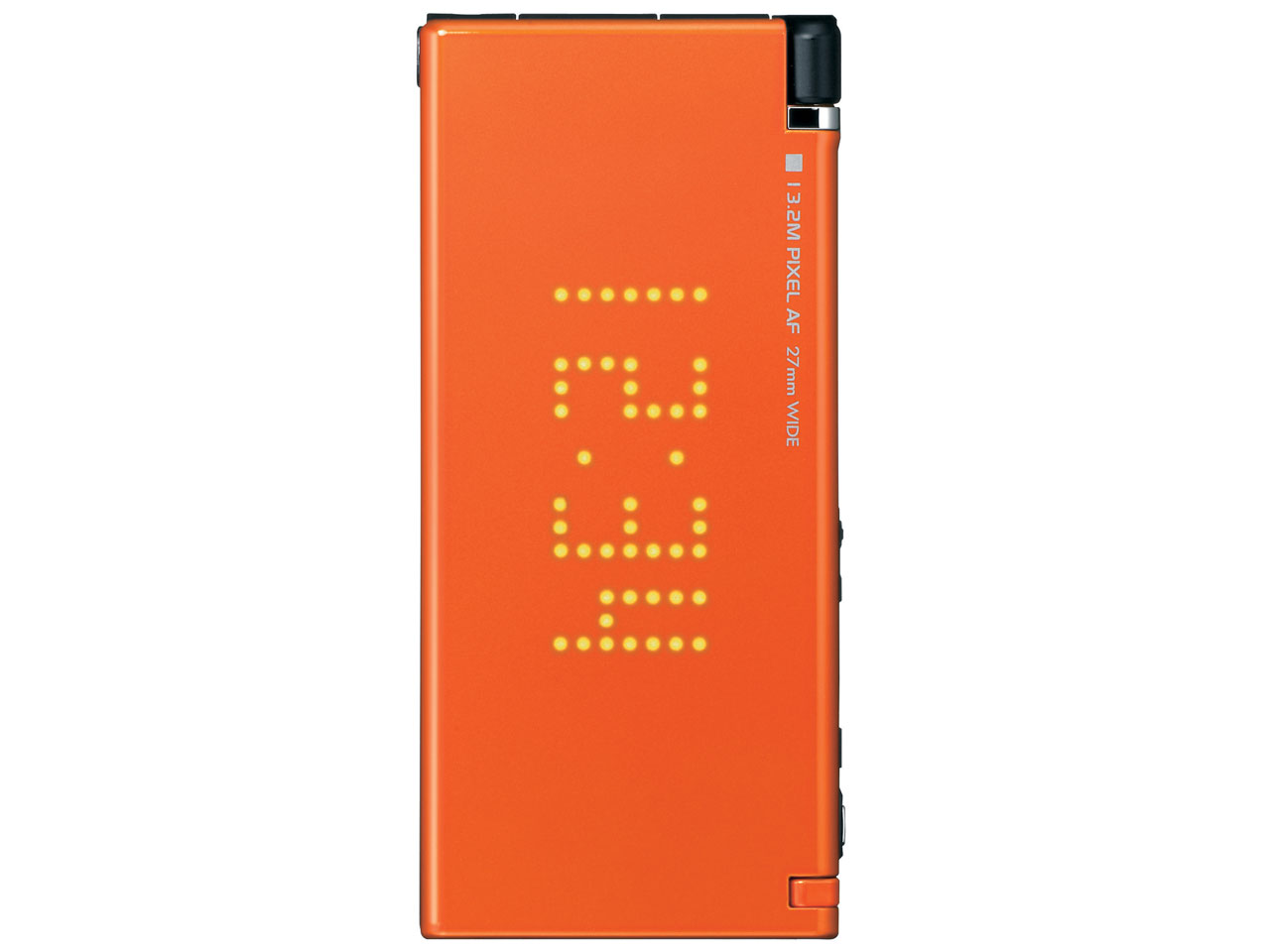 docomo PRIME series P-04B