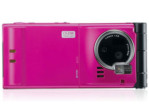 docomo PRIME series P-04B