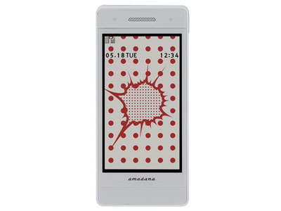 docomo SMART series N-07B