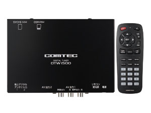 DTW1500 �̐��i�摜