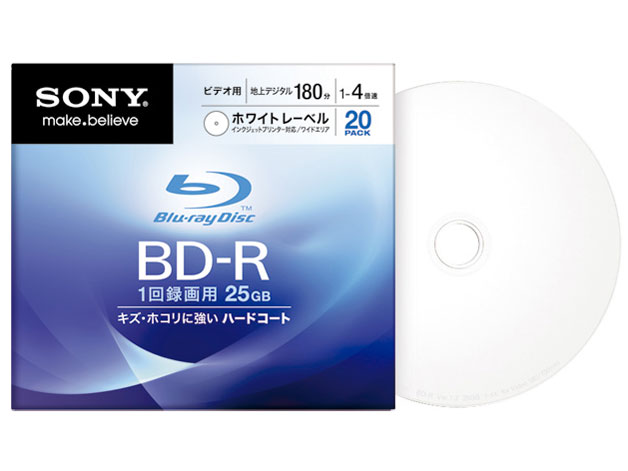 20BNR1VCPS4 (BD-R 4�{�� 20���g) �̐��i�摜