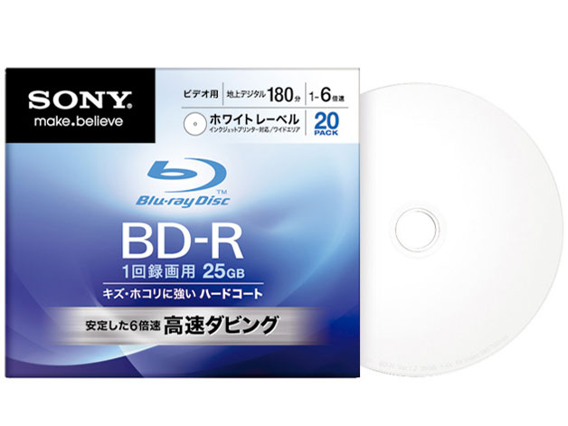20BNR1VCPS6 (BD-R 6�{�� 20���g) �̐��i�摜