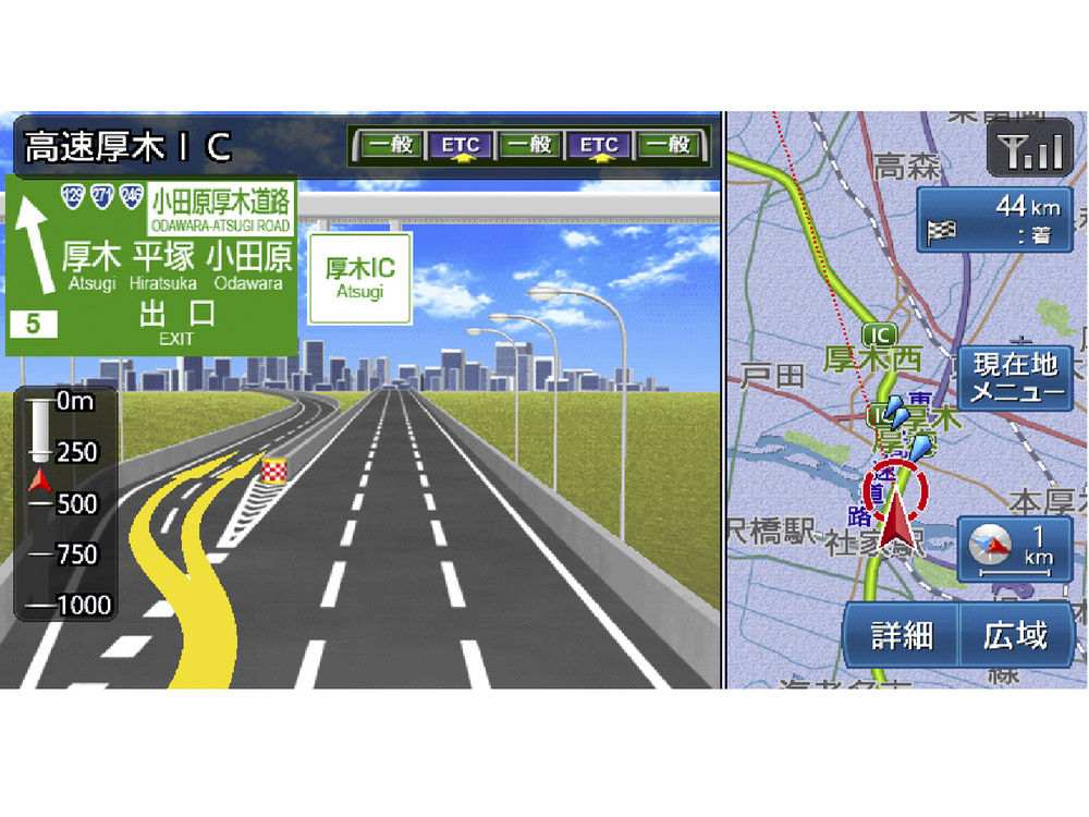 �X���[�i�r NX710