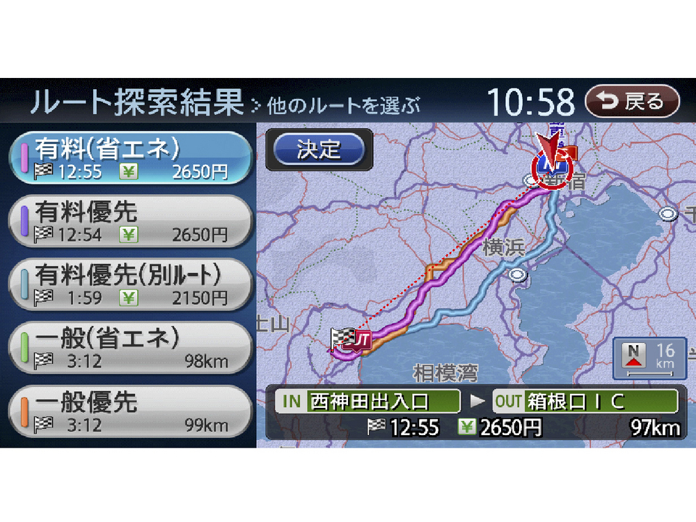 �X���[�i�r NX710