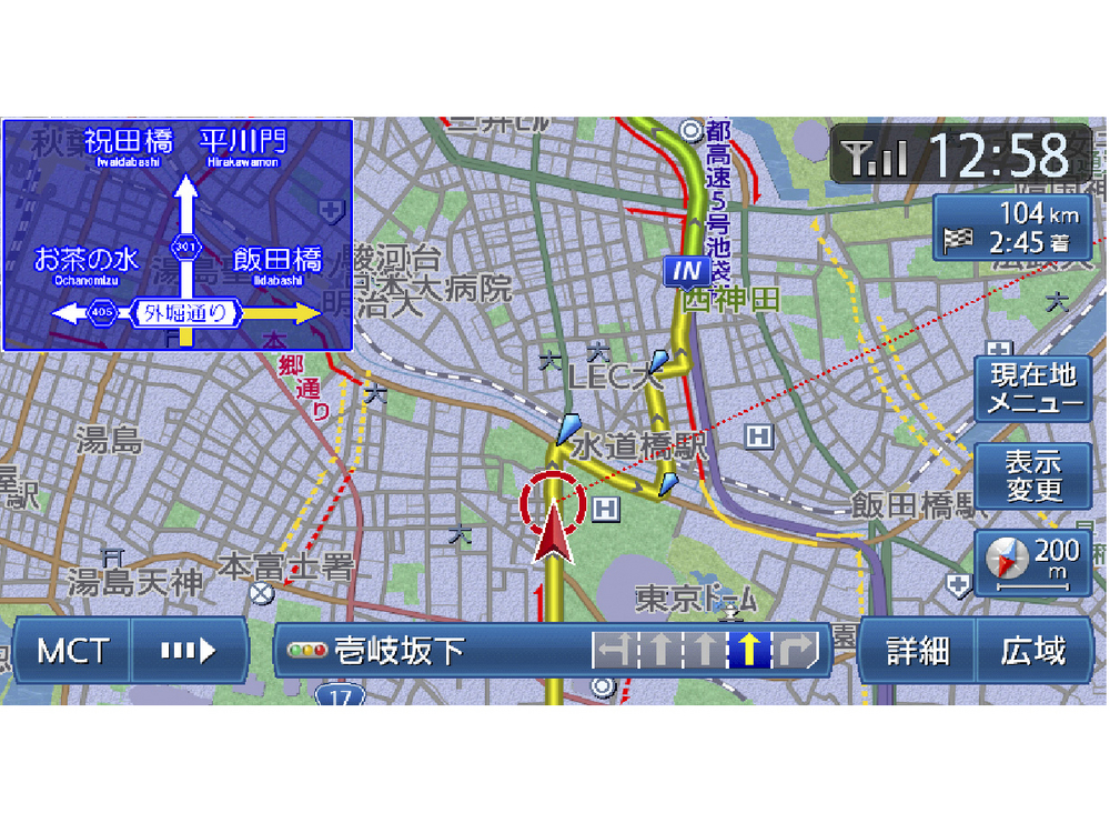 �X���[�i�r NX710