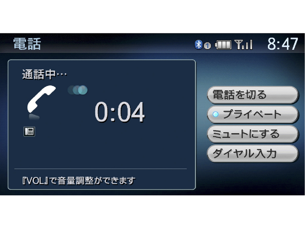 �X���[�i�r NX710