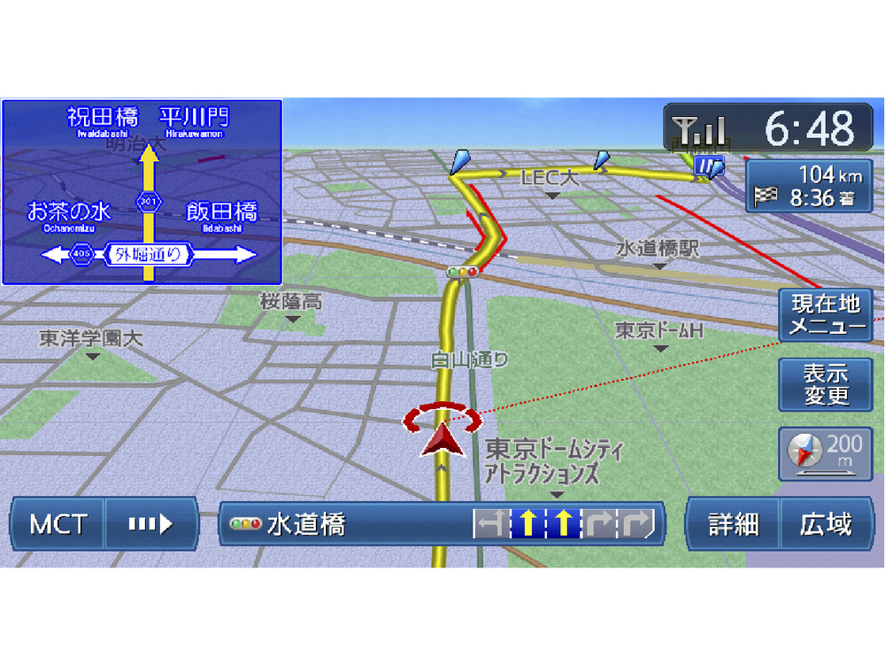 �X���[�i�r NX710