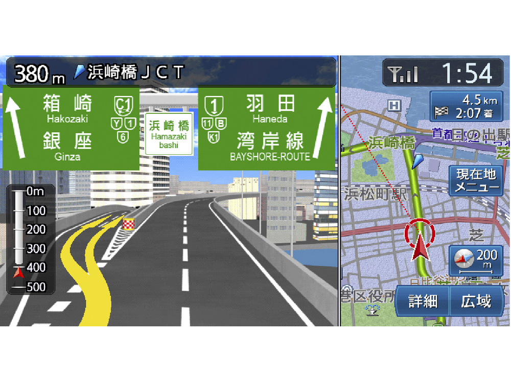 �X���[�i�r NX710