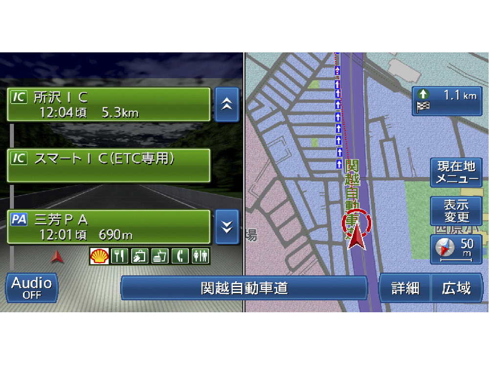 �X���[�i�r NX710