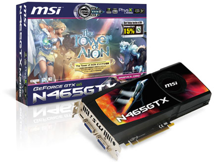 N465GTX-M2D1G [PCIExp 1GB] �̐��i�摜