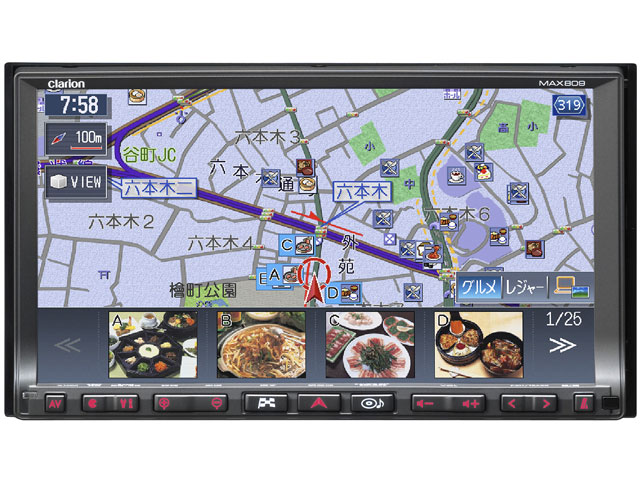 MAX809 �̐��i�摜