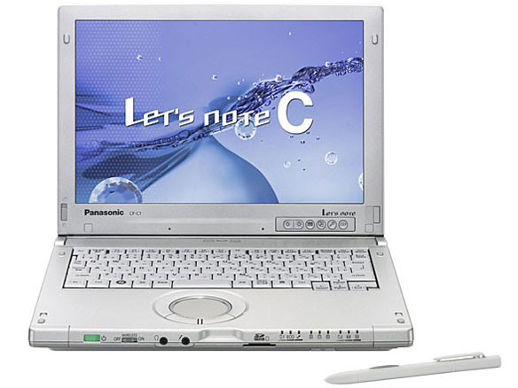 Let's note C1 CF-C1AEAADR