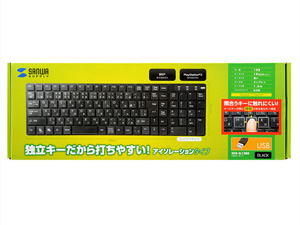 SKB-SL13BK [�u���b�N]